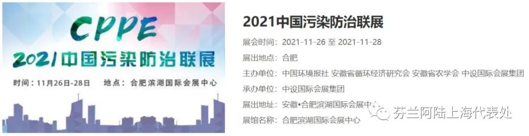 微信圖片_20211130175307.jpg 微信圖片_20211130175307.jpg