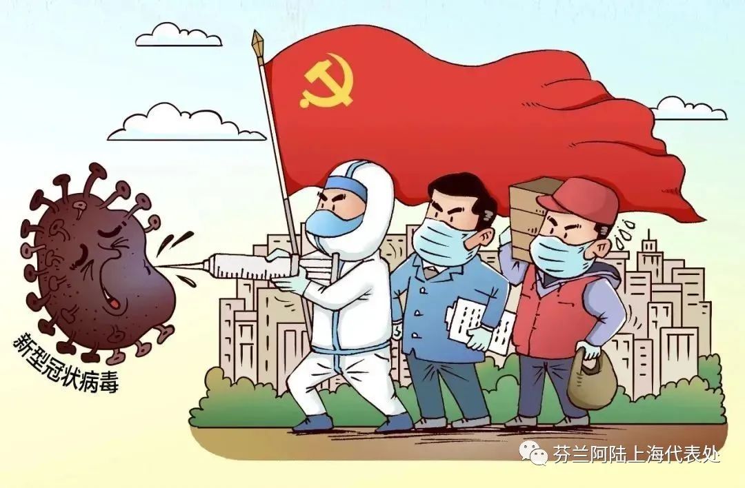 微信圖片_20211130175330.jpg 微信圖片_20211130175330.jpg